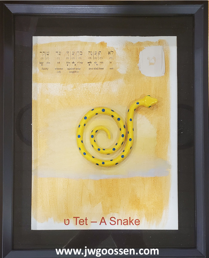 JW Goossen's Tet painting from his The Ten Words religious paintings series...